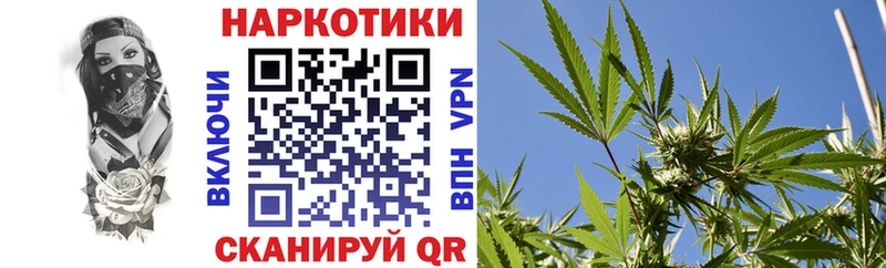 Купить наркотики Набережные Челны КОКАИН  Канабис  МЕФ  АМФЕТАМИН  Метадон  ГАШИШ 