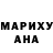МЕФ мука Switlana Grynishak