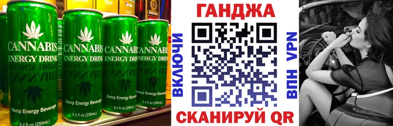 Печенье с ТГК конопля  Набережные Челны 