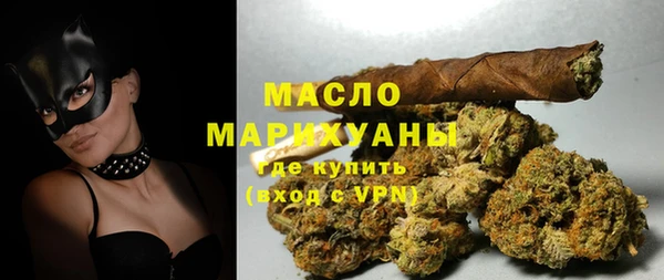 гидропоника Арсеньев