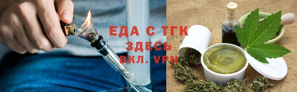 гидропоника Арсеньев