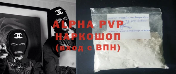 гидропоника Арсеньев
