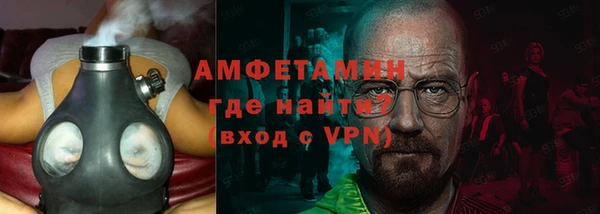 СК Армянск