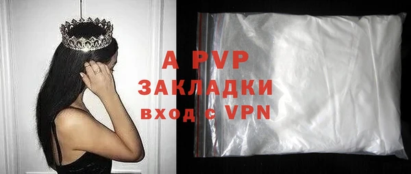 гидропоника Арсеньев