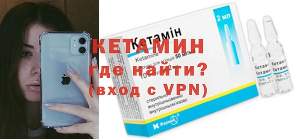 гидропоника Арсеньев