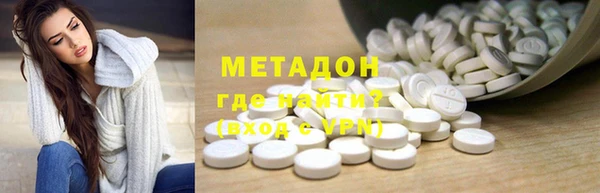 марки lsd Алексеевка