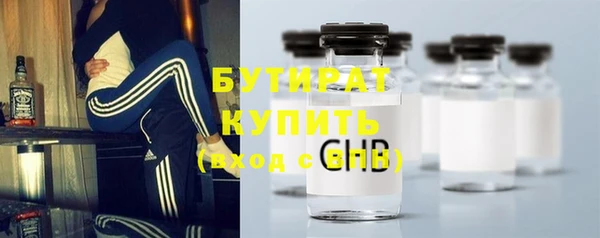 СК Армянск