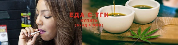 гидропоника Арсеньев