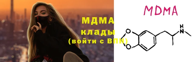 трава Аркадак