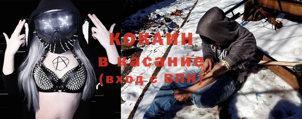 гидропоника Арсеньев