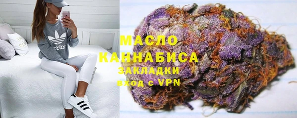 СК Армянск