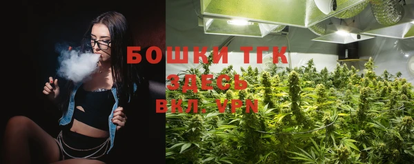 гидропоника Арсеньев