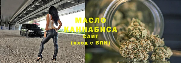трава Аркадак