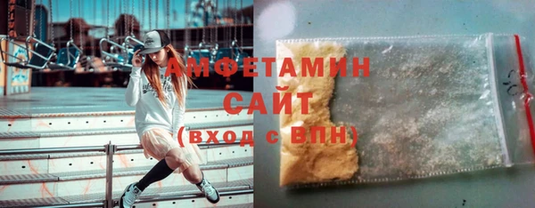 трава Аркадак