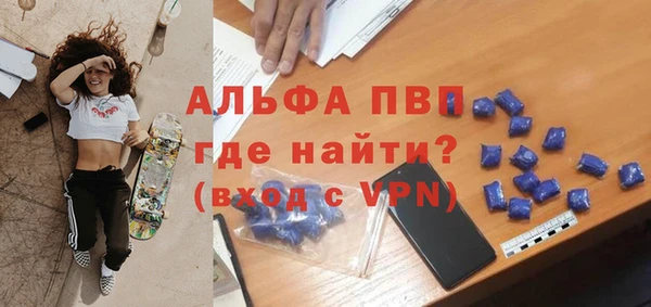 гидропоника Арсеньев