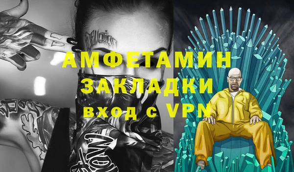 mdpv Михайлов