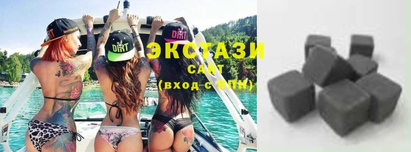 гидропоника Арсеньев