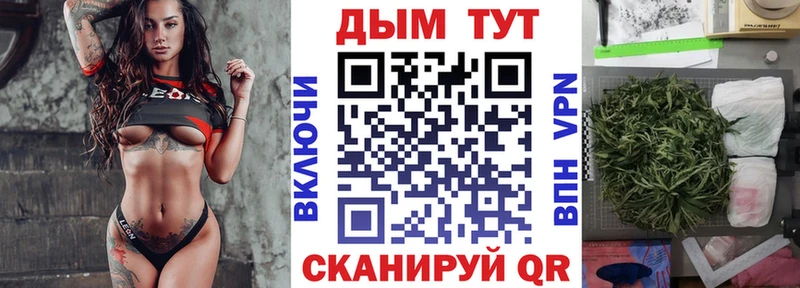 Бошки марихуана ГИДРОПОН  наркота  ссылка на мегу как войти  Набережные Челны 